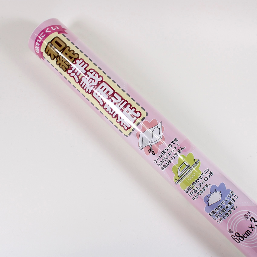 洋裁用型紙 和紙 68cm×3m