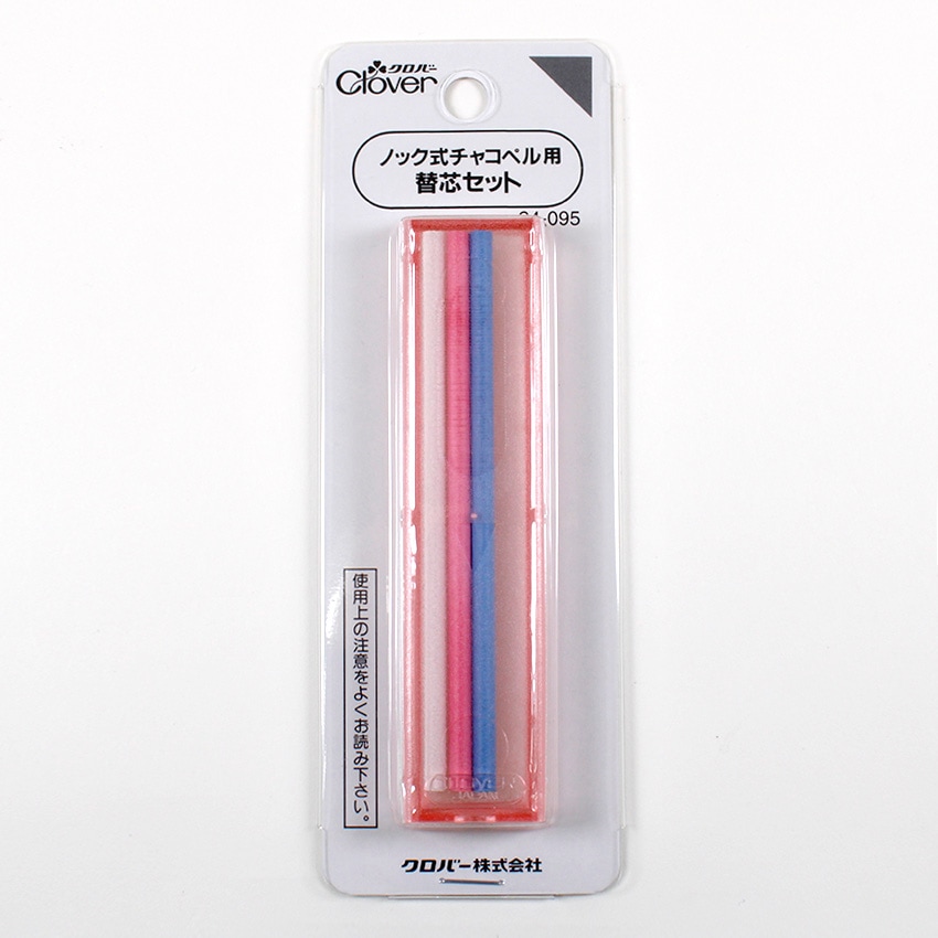 クロバー ノック式 チャコペル用 替芯セット 24-095