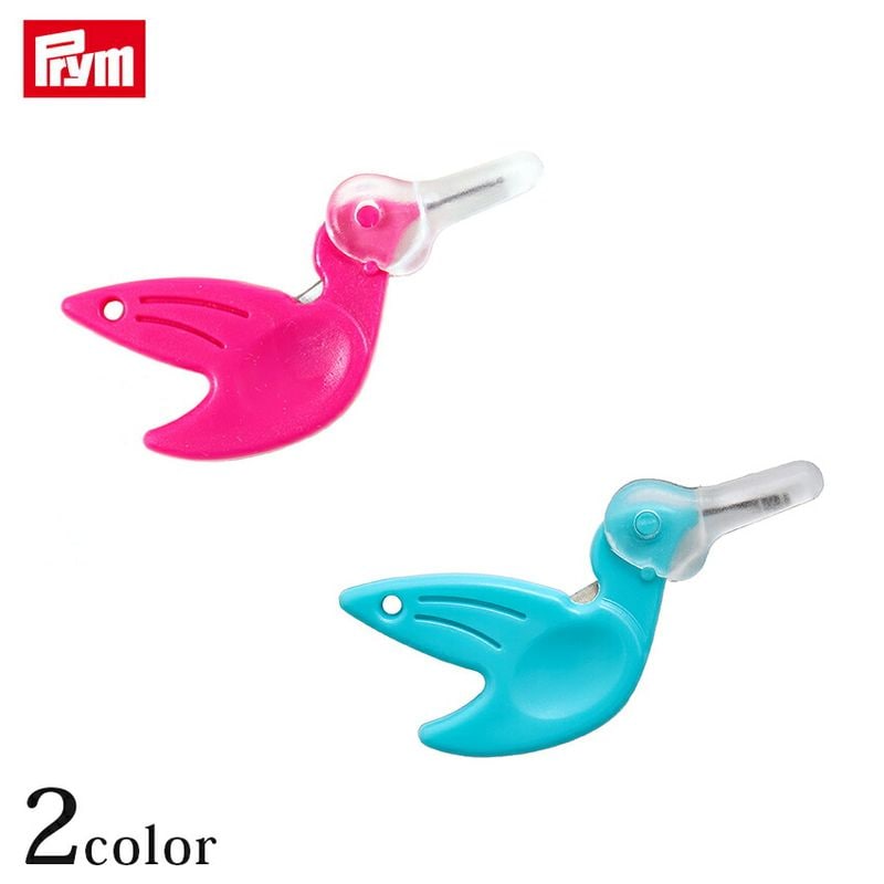 Prym プリム ラブスレダー バーディ 