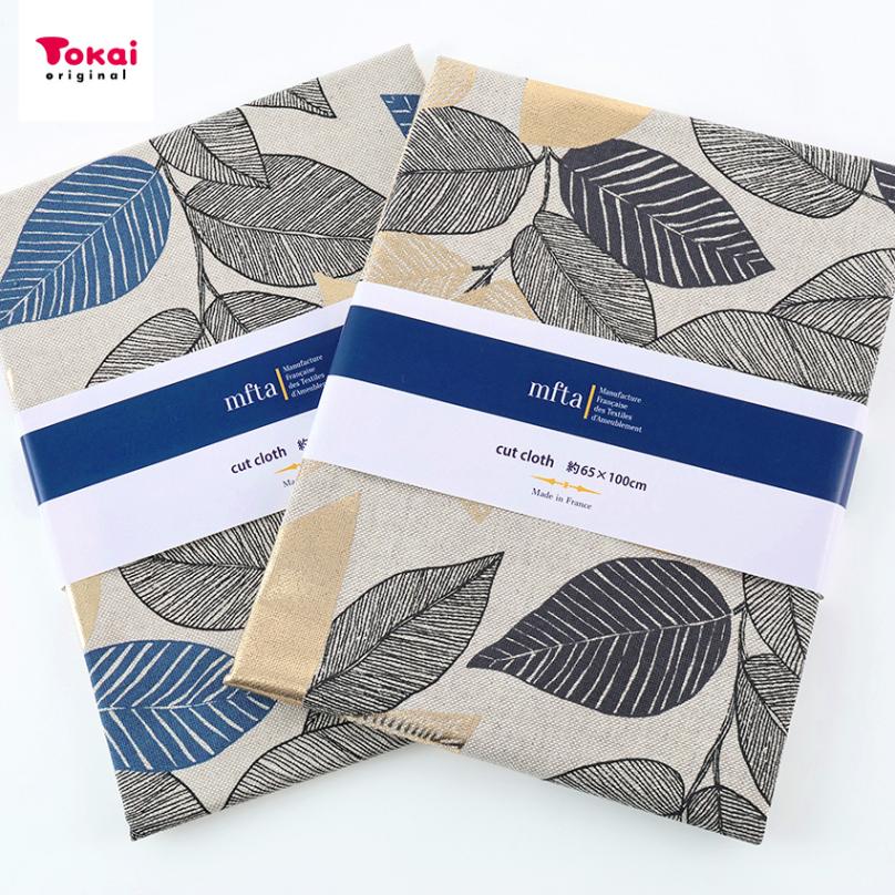 【大処分】MFTA FOLIOR FOIL オックス 65cm×1m カットクロス