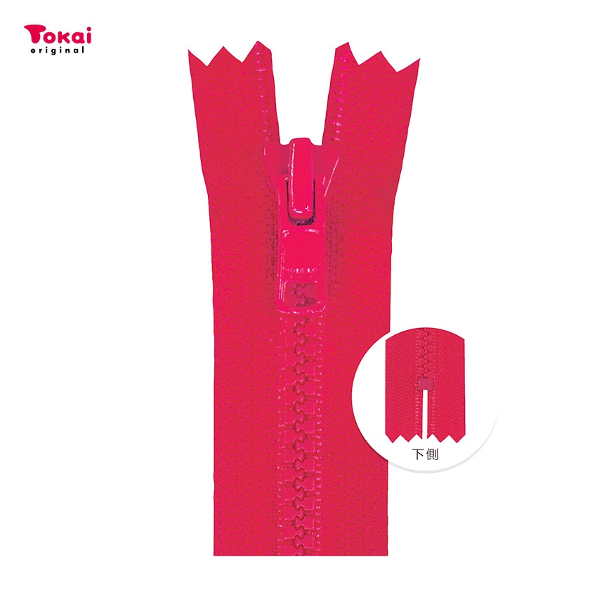 ファスナー 4VSC-40BL ビスロン 40cm