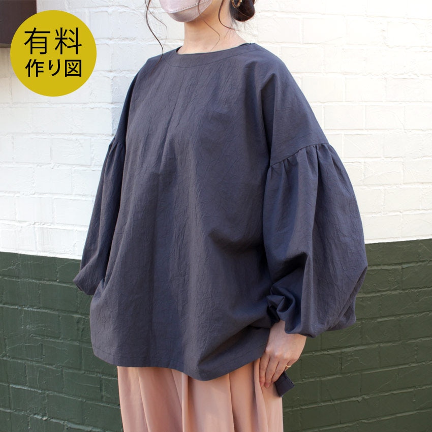 作り図 バルーンチュニック