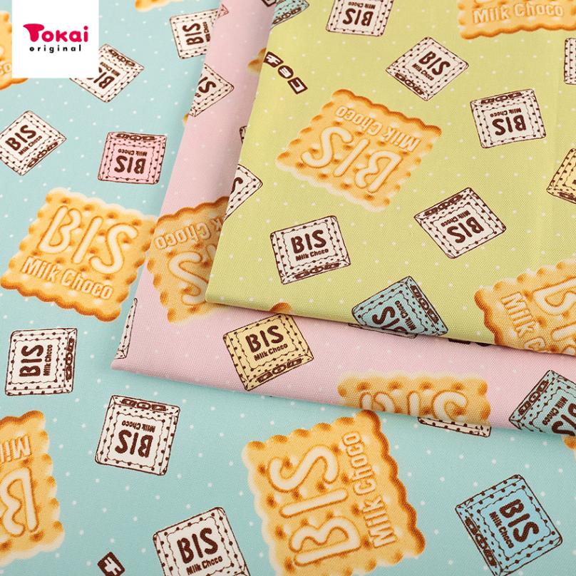 チロルチョコ BIS オックス 1m カットクロス