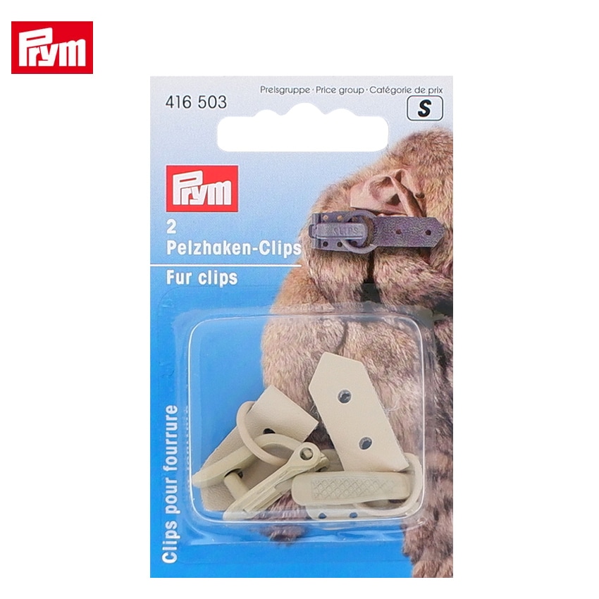 Prym プリム レザーファークリップ BE ベージュ 2組 416503 