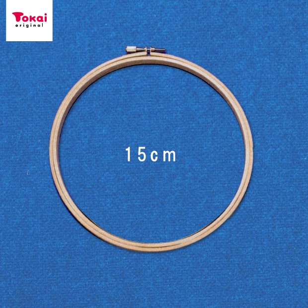 刺しゅう枠　15cm