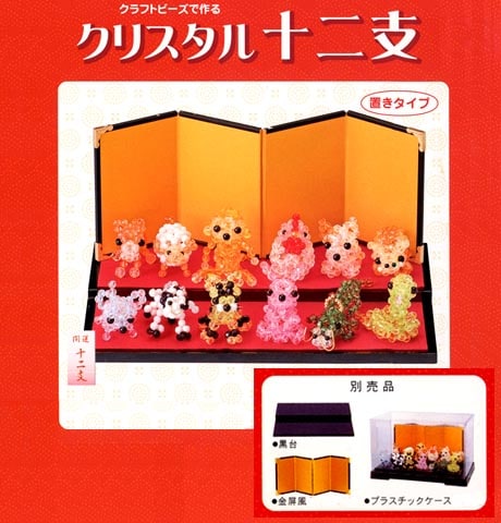 ビーズ・天然石,キット,置物 | 手芸用品の卸売りサイト「クラフト