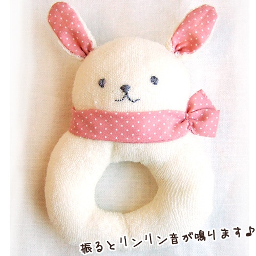 me-in beby にぎにぎうさぎキット