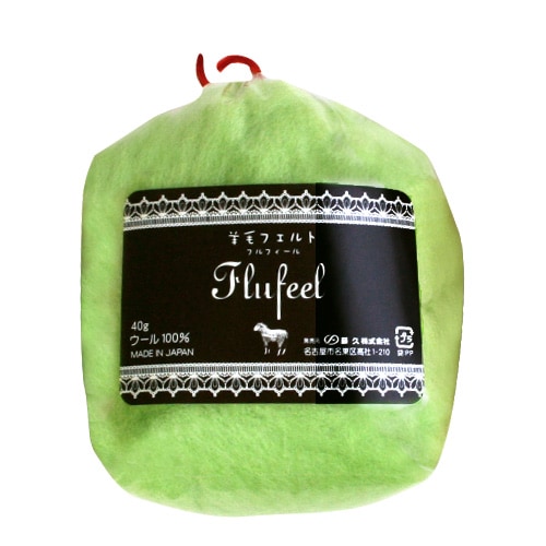 羊毛フェルト CraftCafe フルフィール 単色 40g 58 LGR (メロン