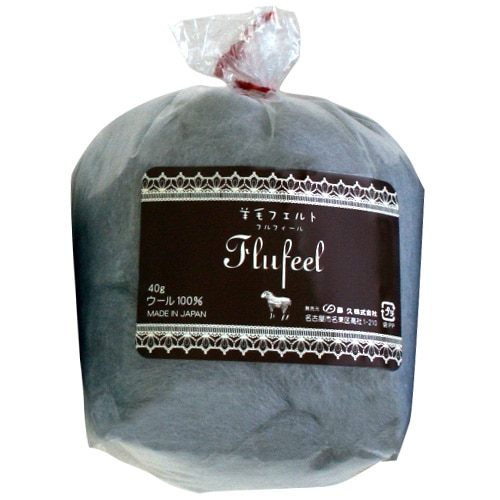 羊毛フェルト CraftCafe フルフィール 単色 40g 69 GY (セサミ) 