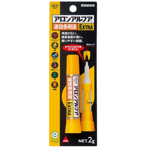 接着剤　コニシボンド アロンアルファ エクストラ 速効多用途 スリム 2g