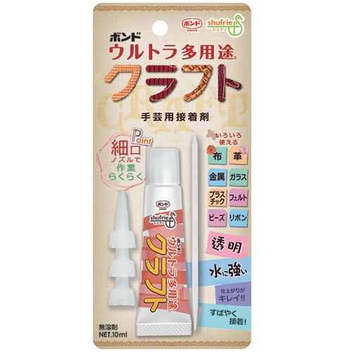ボンド ウルトラ多用途 クラフト 10ml