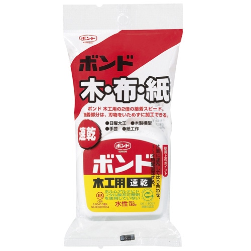 接着剤　コニシボンド 木工用 速乾 180g ハンディパック