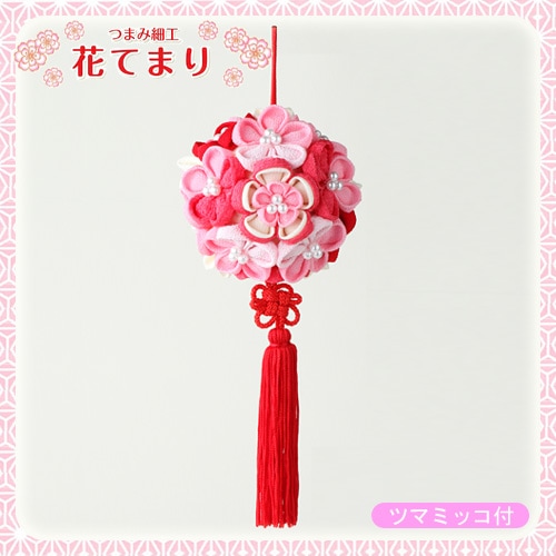 特集,ひな祭り特集 ,その他のキット | 手芸用品の卸売りサイト
