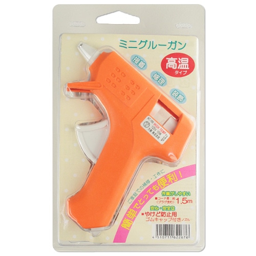 ミニグルーガン 高温タイプ