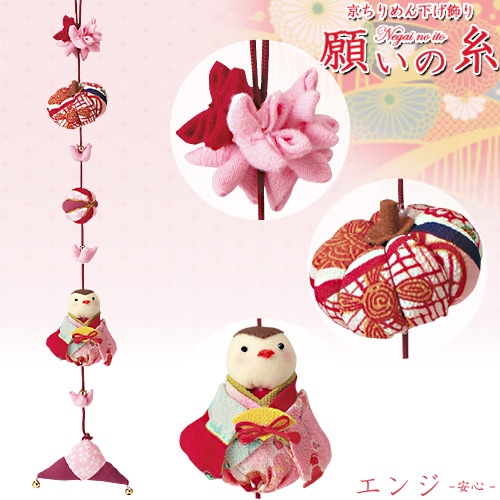 ハンドメイド⭐︎吊るし飾り⭐︎つるしびな⭐︎正絹・ちりめん♡ひな祭り ハンドメイド⭐︎吊るし飾り⭐︎つるしびな⭐︎正絹・ちりめん♡ひな祭り