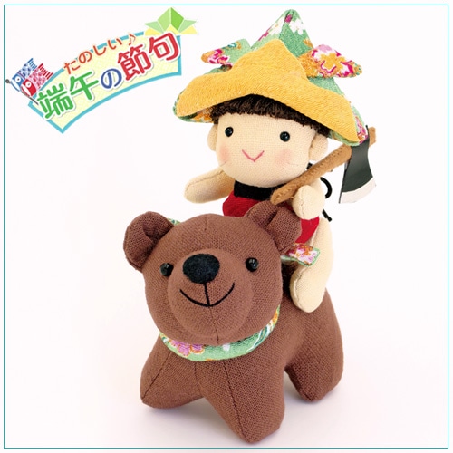 オリムパスマスコットキット　兜をかぶった金太郎