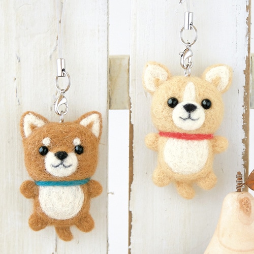 クラフト　フェルト手芸　フェルト羊毛　キット　ハマナカ　柴犬とチワワのストラップ