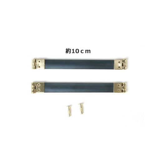 バネ口金 10cm ゴールド 2ヶ入り