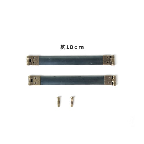 バネ口金 10cm アンティークゴールド 2ヶ入り