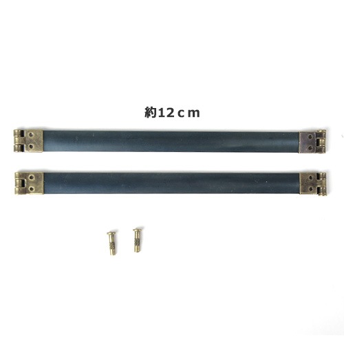 バネ口金 12cm アンティークゴールド 2ヶ入り