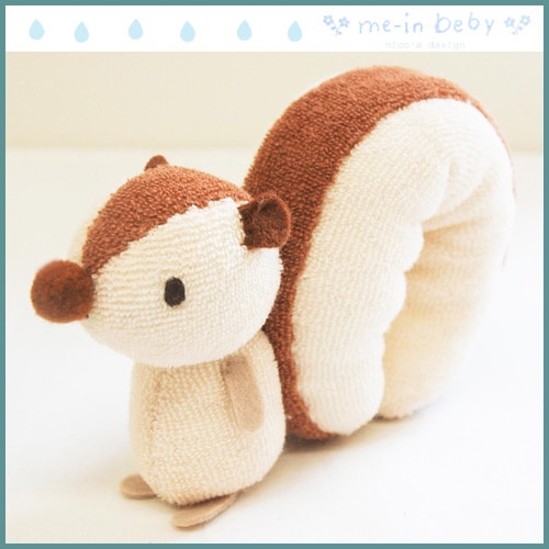 me-in beby リスのにぎにぎキット