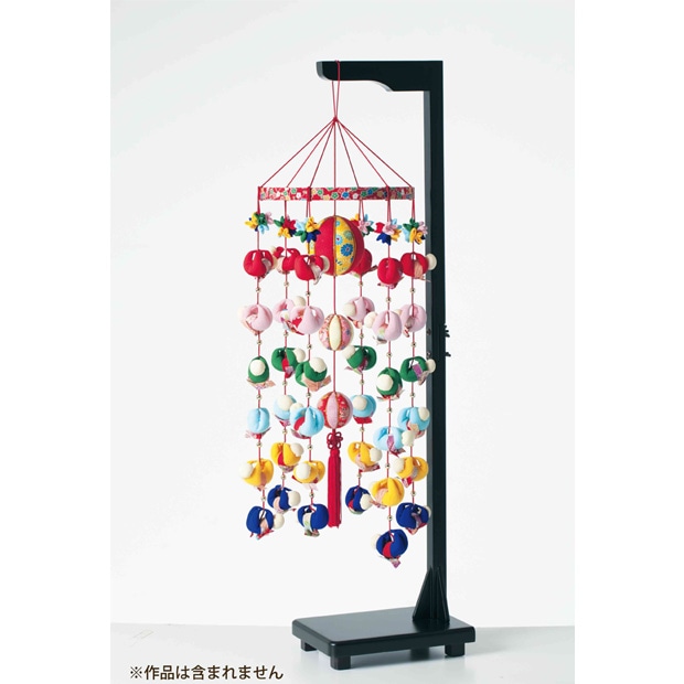 つり台 (パナミ TD-12)