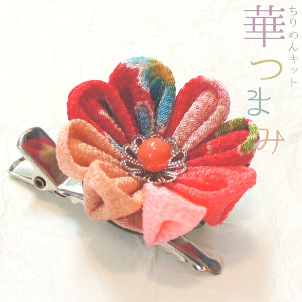 華つまみ 桜(さくら)