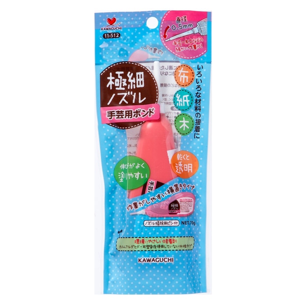 接着剤 極細ノズル手芸用ボンド 70g