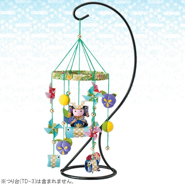 和調手芸　つるし飾りの端午の節句 緑
