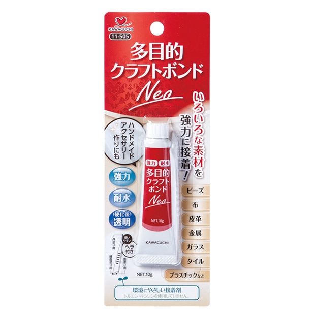 クラフト　接着剤・接着用品　多目的クラフトボンドNeo
