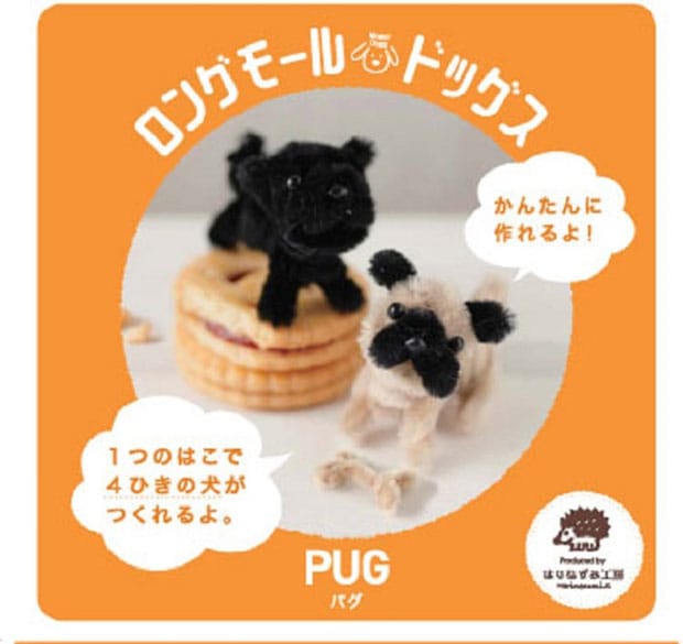 モールアート ロングモールドッグス 3 パグ | モチーフ | 手芸用品の