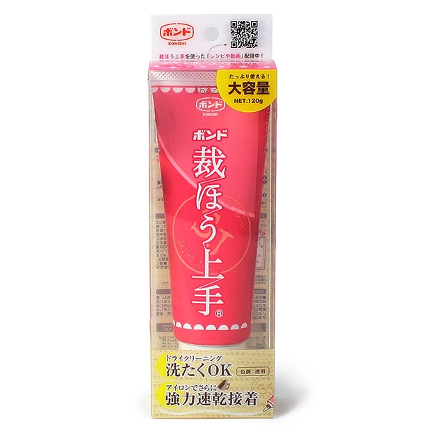コニシボンド 裁ほう上手 120g