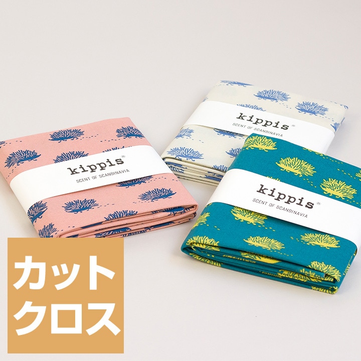 kippis はりねずみたち 50cm シーチング (カットクロス)