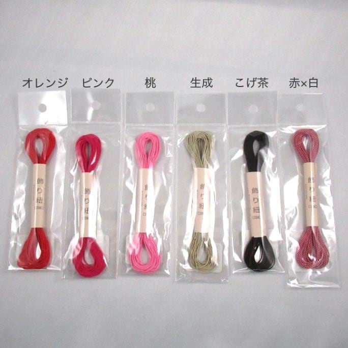 飾り紐 0.7mm 5mカット