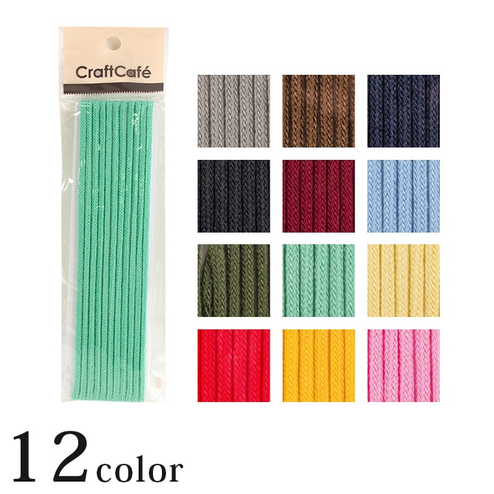 CraftCafe ファッションコード 3m 中 2