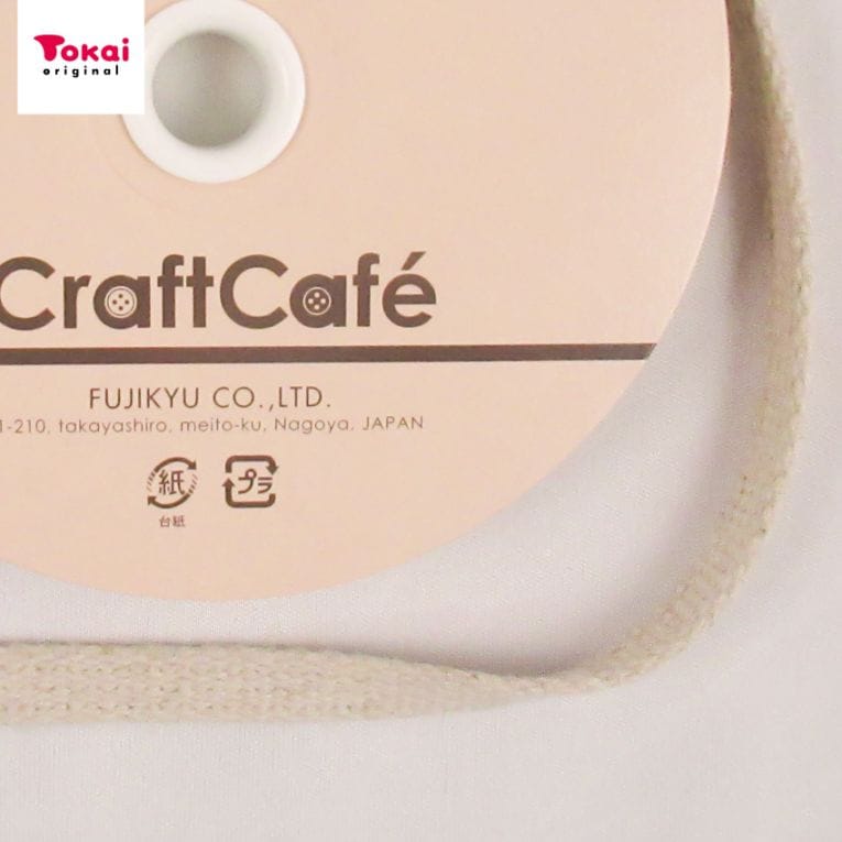 CraftCafe 綿麻テープ 10mm巾 (50cm単位)