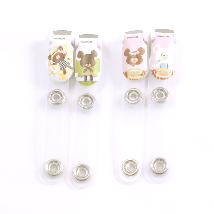 【お買い得品】くまのがっこう バンドクリップ 2個入り　全２種