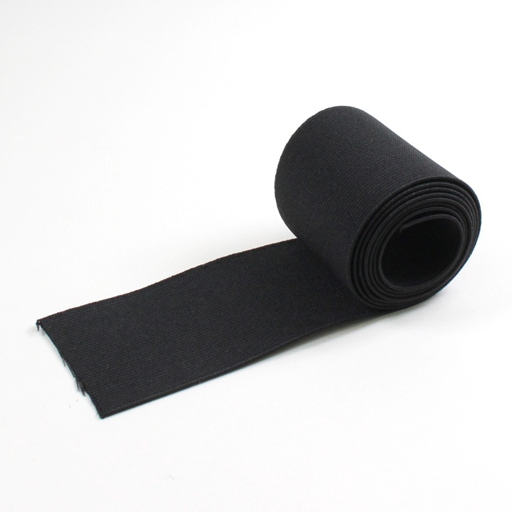 ワイドリッチゴム 巾50mm 黒 (50cm単位)