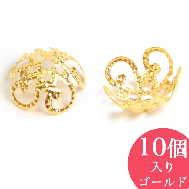 座金 1cm 10ヶ入 