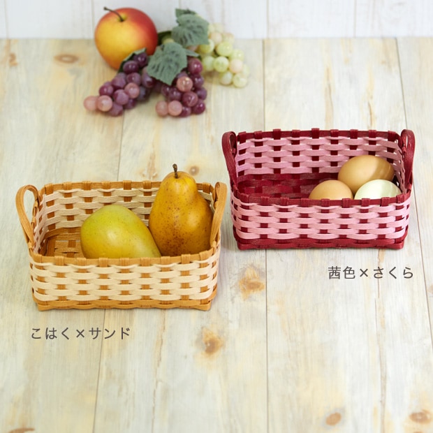 ハマナカ　エコクラフトキット　2色使いの小物入れ