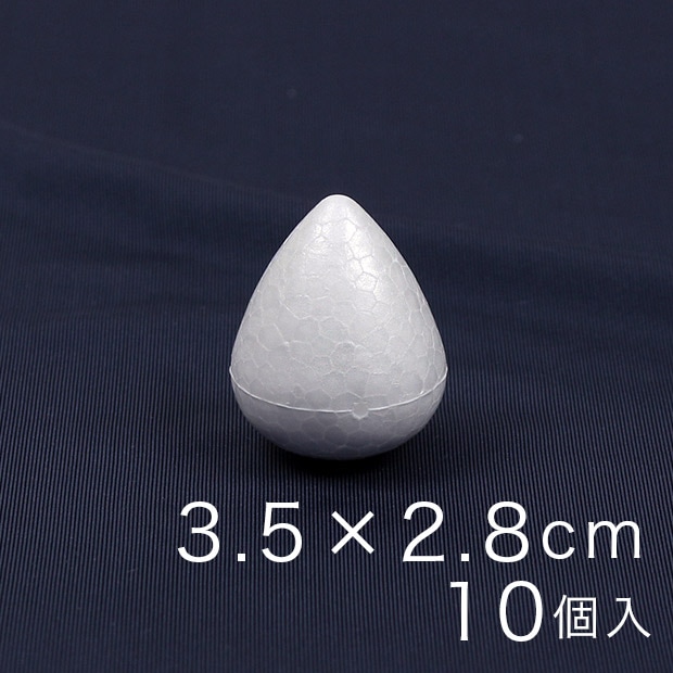 イチゴ型スチボール 3.5×2.8cm 10ヶ入り