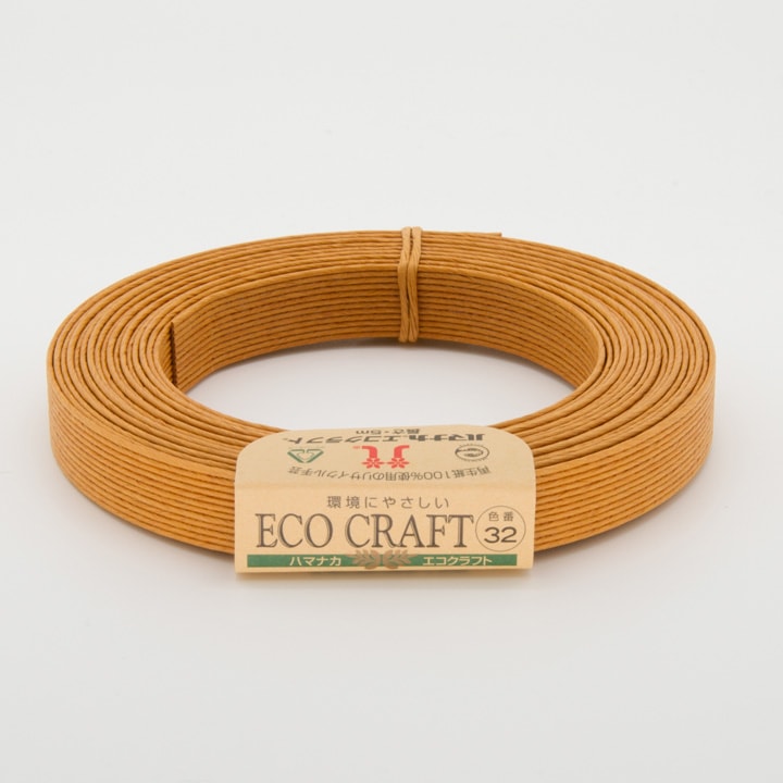 ハマナカ エコクラフトテープ 【5m巻】 32 こはく 