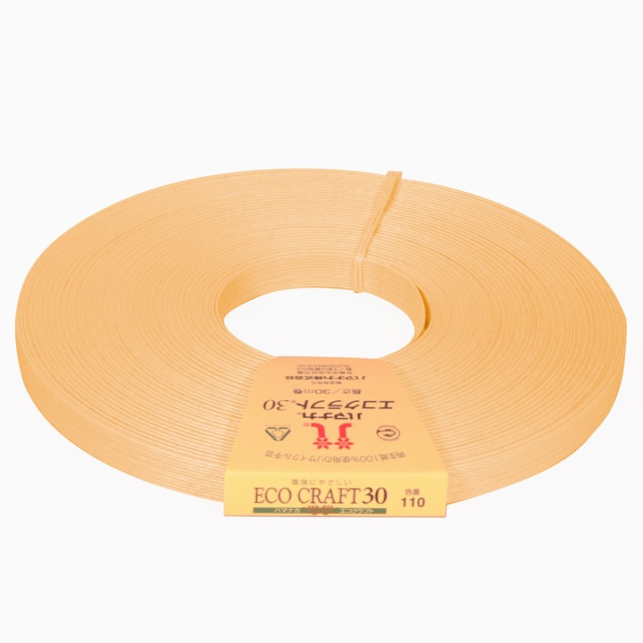 ハマナカ エコクラフトテープ 【30m巻】 110 クリーム 