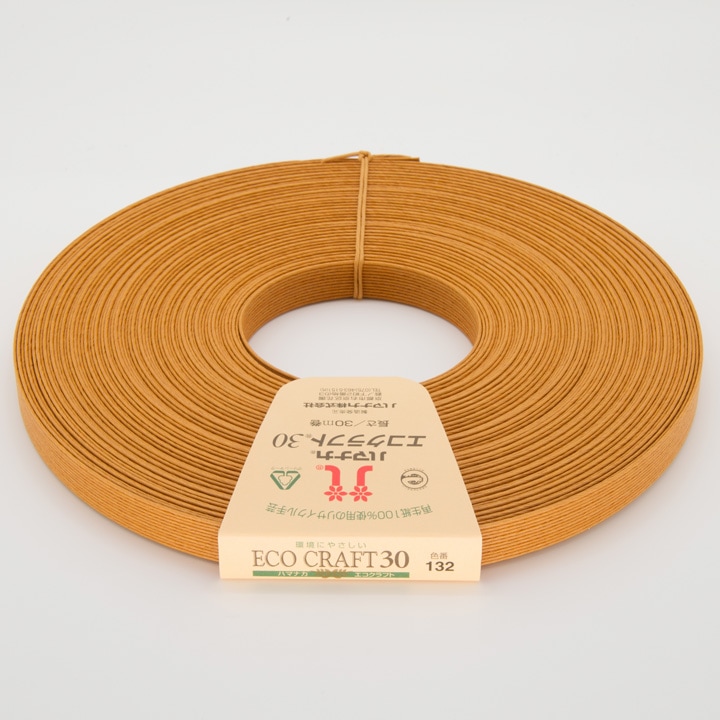 ハマナカ エコクラフトテープ 【30m巻】 132 こはく 