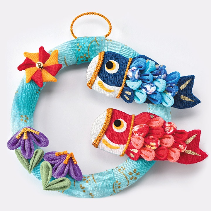 クラフト　和調手芸　つまみ細工で作る 輪っかの鯉のぼり