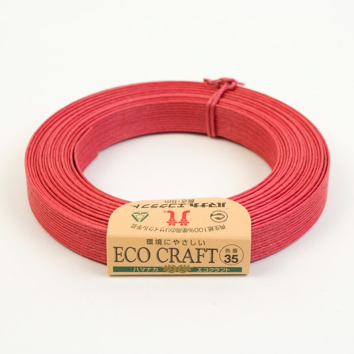 ハマナカ エコクラフトテープ 【5m巻】 35 ザクロ 