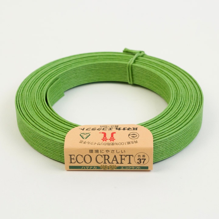 ハマナカ エコクラフトテープ 【5m巻】 37 抹茶 