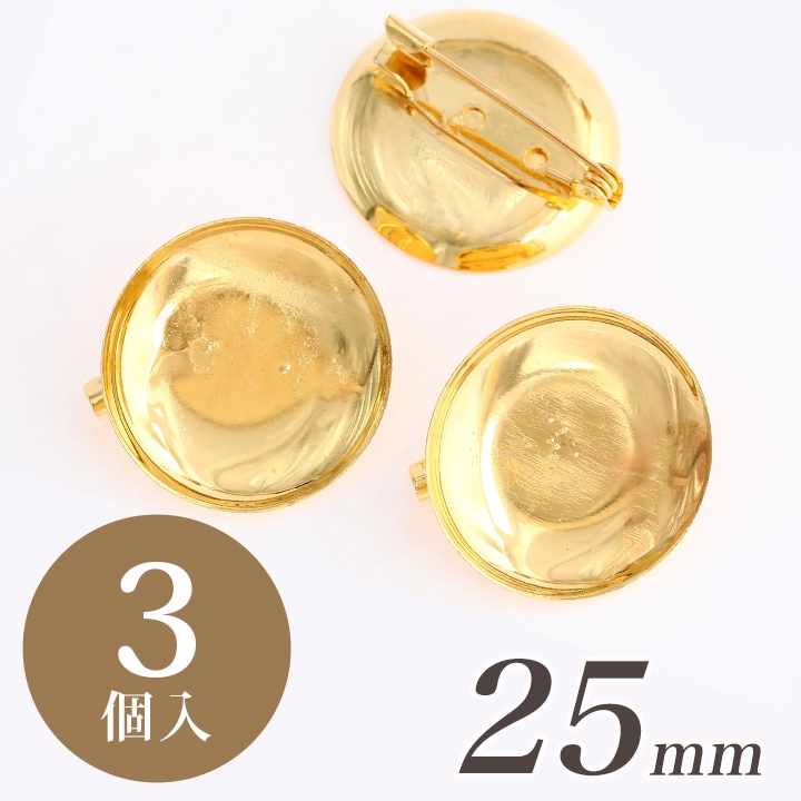 つまみ細工用 ブローチ台 25mm ゴールド 3個入 TP-43