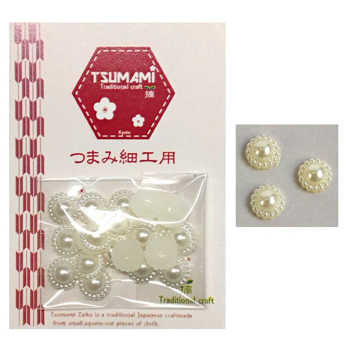 つまみ細工用 樹脂パール B 8mm 2g(約20個) TP-35