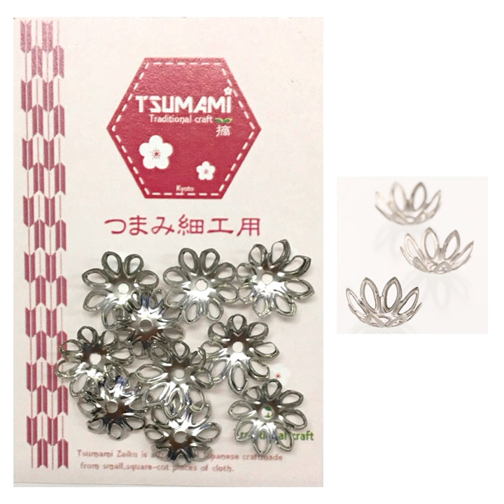 つまみ細工用 座金 B シルバー 13mm 10個入 TP-27